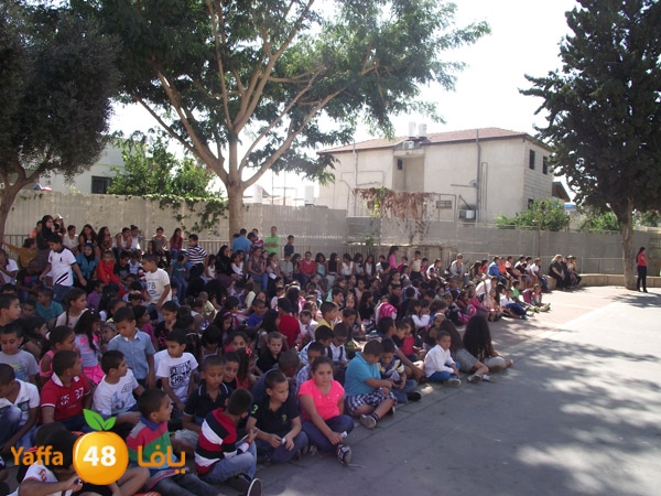 3ed el ad7a ajyal prime (29).JPG